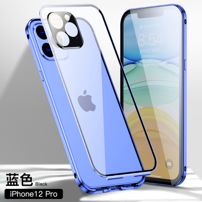 圣幻 自带镜头圈保护苹果11手机壳iphone12手机壳12promax双面玻璃mini全包防摔潮牌透明高档女款男限量版 苹果12pro蓝色