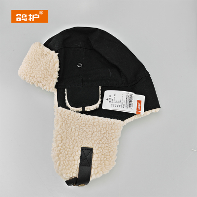 鸽护 雷锋帽 GH50QDK-黑色 顶