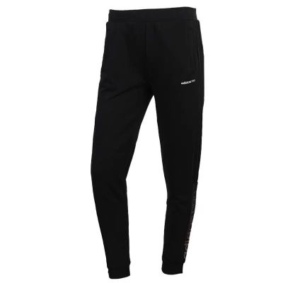 ADIDAS阿迪达斯NEO长裤运动休闲针织女裤GH7191 Z