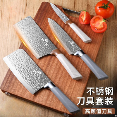 耐用锋利菜刀家用刀具套装组合厨房用超锋利切肉切菜刀菜板二合一7163