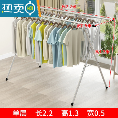 敬平镀锌钢管晾衣架落地折叠室内室外阳台晒衣架双杆晒被子摆摊挂衣架 单层 2.2长1.3高0.5宽+送40个防风钩 大