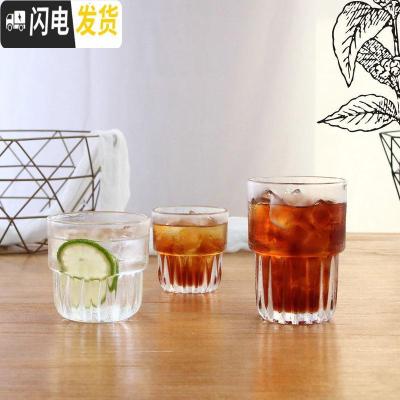 三维工匠fat white玻璃咖啡杯 小拿铁澳白杯耐热玻璃杯ins网红意式竖纹杯 160+260+3203只折咖啡器具