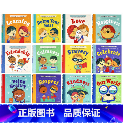 牛津精品绘本12册精装 [正版]牛津精品绘本24册精装 Big Words for Little People Bein