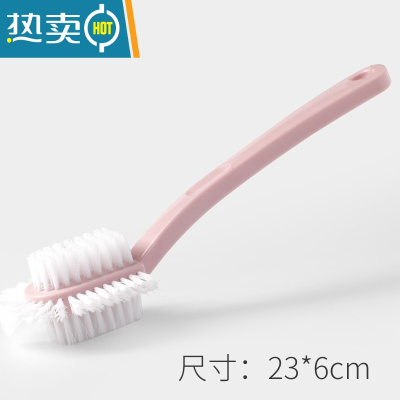 敬平鞋刷子家用器多功能刷衣服长柄专用软毛鞋刷洗鞋刷不伤鞋清洁刷 [普通款][粉]