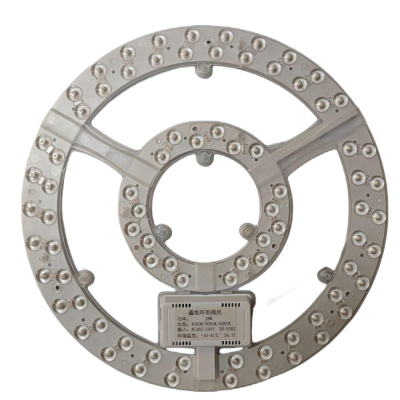 鑫彪光源模组LED光源18W支