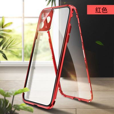圣幻 自带镜头圈保护苹果11手机壳iphone12手机壳12promax双面玻璃mini全包防摔潮牌透明高档女款男限量版 苹果11红色