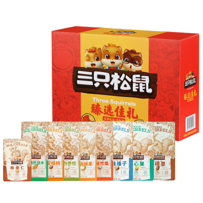 三只松鼠纯坚果礼盒混合零食大礼包坚果炒货坚果礼盒1150g*1盒