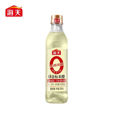 海天零添加醋0金标米醋500ml*3谷物酿造米醋清澈开胃