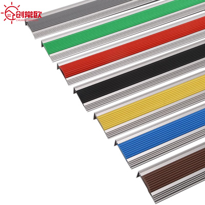 创常欧防滑条 5cm 米