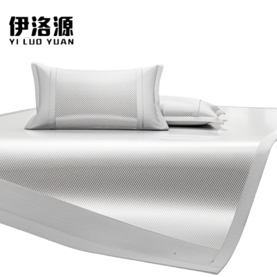 伊洛源 冰丝凉席两件套