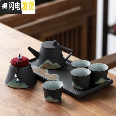 三维工匠弄里|日式功夫茶具套装家用禅意提梁壶茶壶陶瓷家用喝茶简约礼盒 山雏套装(禅黑)