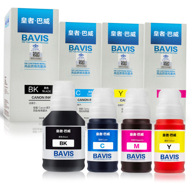 皇者.巴威 墨水 GI80 佳能CANON G7080 G6080 G5080 套