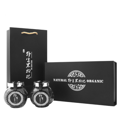 礼盒装权禄黑枸杞黑果枸杞子100g送礼自用佳品养生茶黑果枸杞送父母长辈实用高档健康礼品礼盒