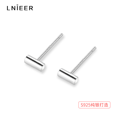 925纯银耳钉女养耳洞气质耳环耳骨钉防堵针养耳棒设计感耳饰送女朋友老婆情人节七夕生日礼物