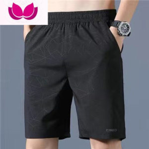 七斓冰丝短裤男士夏季新款睡裤休闲大裤衩宽松五分裤男大码薄款家居裤