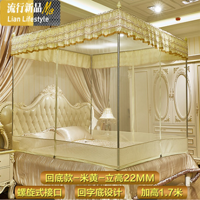 蚊帐1.5米床方顶拉链坐床式半底回字底三开不锈钢1.8m双人家用 三维工匠