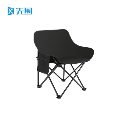 先围 月亮椅 黑45*45*66cm 把