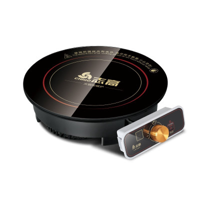 志高(CHIGO) 火锅电磁炉圆形商用镶嵌台式火锅店专用锡纸嵌入式下沉式线控套装2000w 858旋钮款