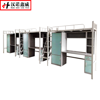 汉诺鑫威厂家直供学生定制学生宿舍上下优质钢制加高防护多功能双层床