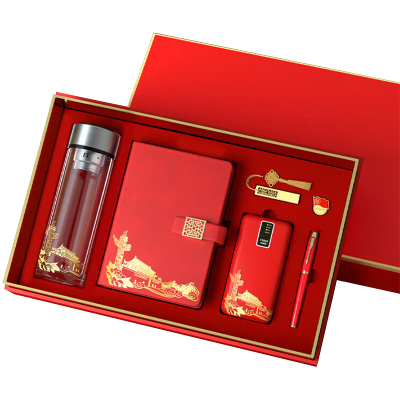 优彩嘉 政治生日纪念套装 数显玻璃杯+窗花本+充电宝+笔+U盘+微章 ZZTZ-26 套