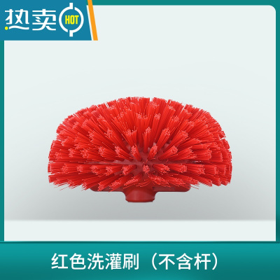 敬平洗罐刷洗锅刷厨房食堂清洁刷长柄刷长柄大锅清洁洗刷厂 红色洗罐刷(不含杆)刷子