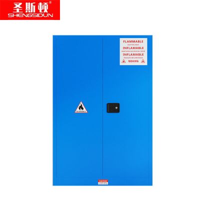 圣斯顿SBL1650-90化学品储存柜试剂柜90加仑1650*860*1090mm(单位:台)蓝色