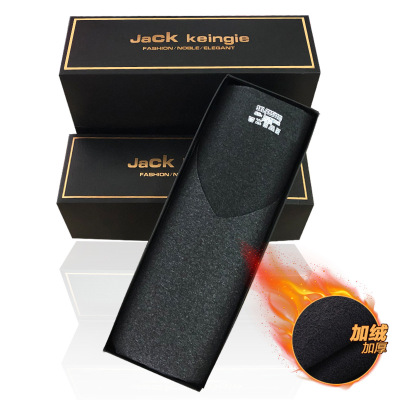 礼盒装男士无痕保暖内衣套装男抖音恒温发热加绒薄款打底秋衣无缝