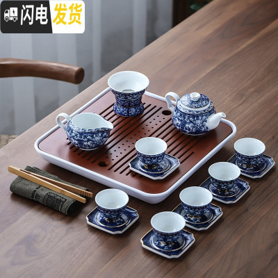 三维工匠简约青花瓷盖碗茶杯套装 陶瓷功夫茶具6人 整套家用茶壶茶盘礼盒 青花锦上添花茶壶16件+无念白茶盘