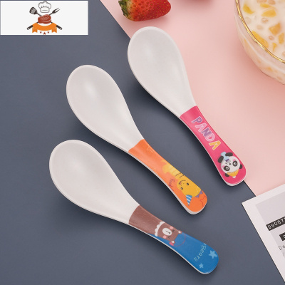 敬平竹纤维儿童勺子吃饭防烫汤勺深家用喝汤幼儿园小宝宝短柄塑料勺子