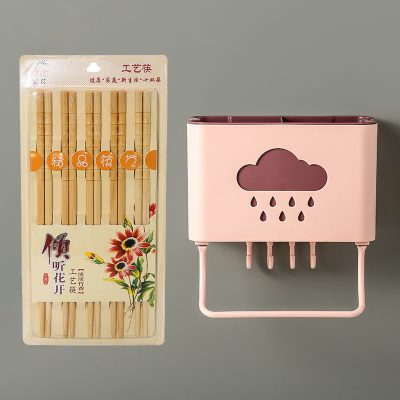 新款 壁挂式筷子篓置物架托沥水筷子笼家用筷笼筷筒厨房餐具勺子 敬平 白色云朵(壁挂式)+精品竹筷10双