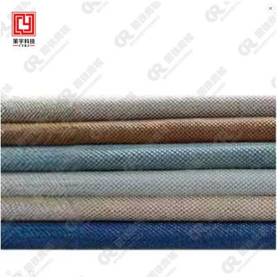 策宇科技 床垫布帘布加工 CY-CD01 (个)
