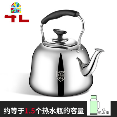 304不锈钢烧水壶煤气加厚家用鸣迪音大容量开水壶燃气电磁炉古典 FENGHOU 古典尊贵款特厚-5L