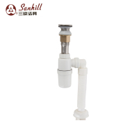 三晓面盆防臭下水软管 SX-27 个