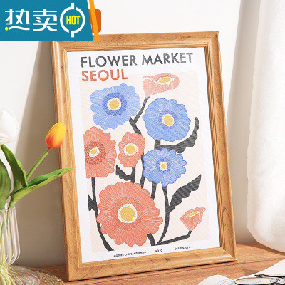 敬平简约画框装裱挂墙大相框摆台A3a4展示框架16寸4开K8k海报拼图定制 木纹色 30寸[可放50.2*75.2厘米]