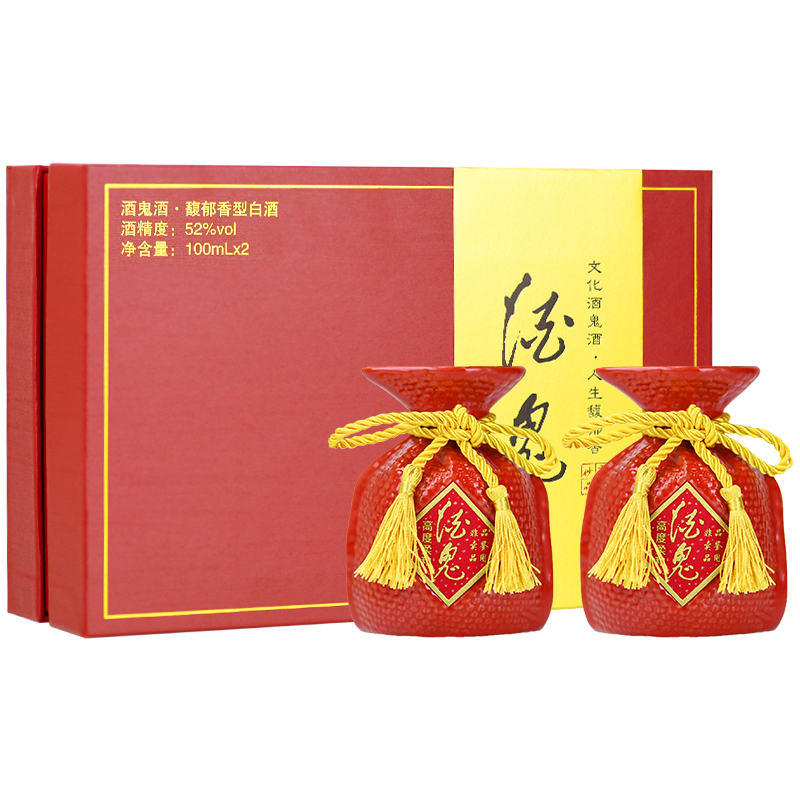 [送礼佳品]酒鬼酒红坛小酒礼盒52度100ml*2瓶小瓶馥郁香型白酒