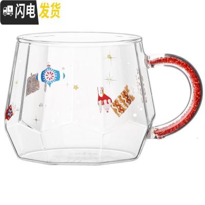 三维工匠玻璃杯女带把可高温高硼硅玻璃马克杯ins风无盖圣诞款杯子
