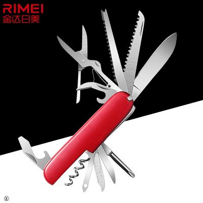 金达日美便携多功能刀折叠刀水果刀瑞士军刀野外露营工具X8169