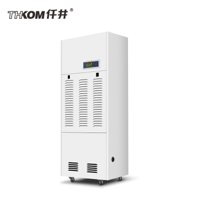 仟井除湿机TH-180CSH工业抽湿机大功率除湿器地下室大面积仓库配电房抽湿器