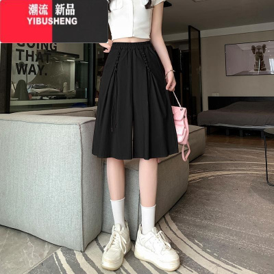 YIBUSHENG特大码300斤设计感盘扣休闲裤女季宽松高腰显瘦直筒阔腿五分裤