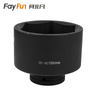 具非凡 六角套筒 1寸120mm个