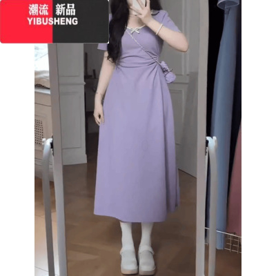 YIBUSHENG大码茶歇法式气质方领收腰连衣裙女季微胖mm时尚显瘦遮胯长裙子