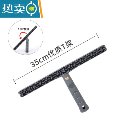 敬平抹水器涂水器玻璃清洁器毛头墙刷清洁器擦窗户器毛套T柄毛刷工具 35CM万向优质T架擦玻璃器