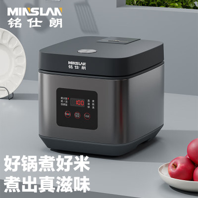 铭仕朗(MINSLAN) 电饭煲 多功能4L饭煲3-4人 智能预约快速饭柴火饭电饭锅. FB-FD402