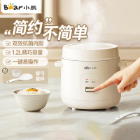 小熊(Bear)电饭煲 小型家用迷你1.2L小容量 1-2人电饭锅 便携多功能宿舍旅行蒸煮煲汤微压 DFB-S12C2