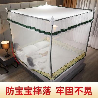 美帮汇蒙古包蚊帐家用1.8m2米床防摔儿童防蚊罩床1.5m围栏夏季1.2床纹账