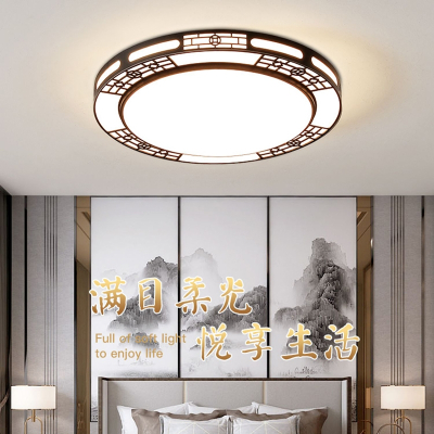 古达LED吸顶灯圆形客厅灯简约现代大气新中式卧室灯餐厅阳台过道灯具
