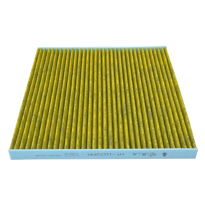 昊之鹰空调滤清器活性炭PM2.5防雾霾 适用于东南DX7空调滤芯空调格