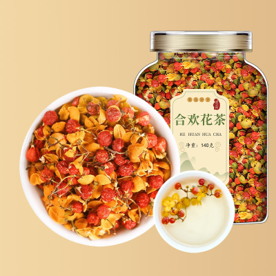 沈之问合欢花干花合欢花茶中药材正品睡眠茶泡水喝泡茶可搭夜交藤