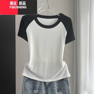 YIBUSHENG洋气插肩短袖T恤女2024季拼色宽松大码减龄遮肚子显瘦短款上衣