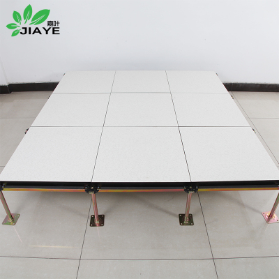 嘉叶JY-D3001硫酸钙防静电地板E1级